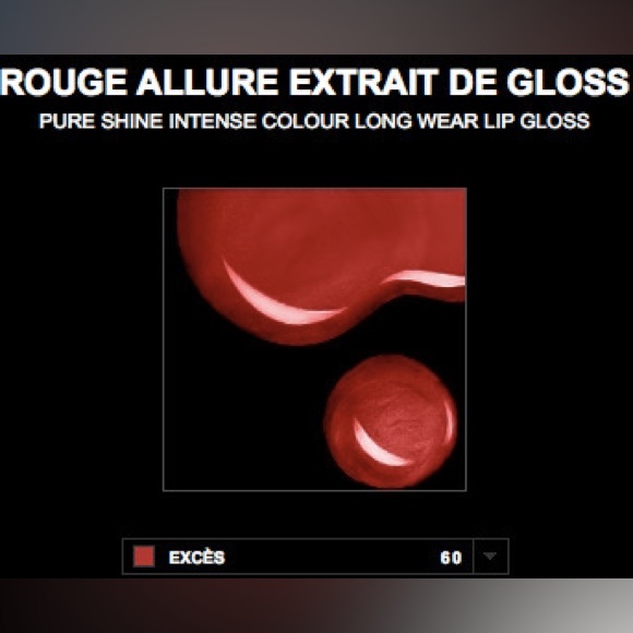 {chanel} 🆕 lip gloss - Picture 4 of 4